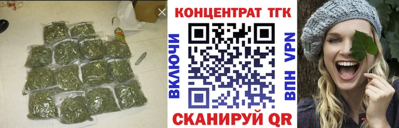 Дистиллят ТГК гашишное масло  Златоуст 